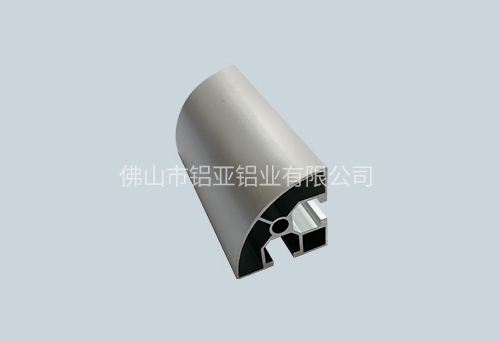 鋁型材廠（chǎng）家